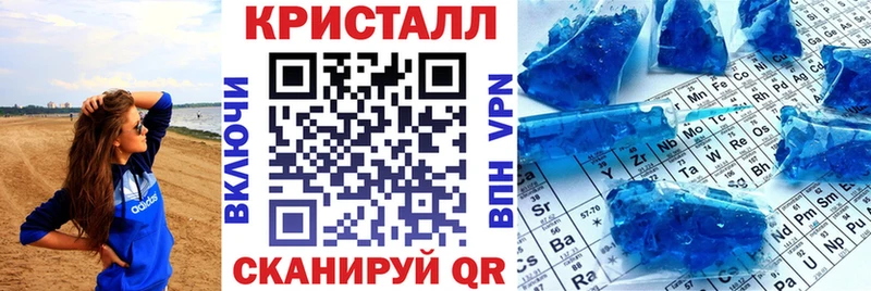 ссылка на мегу рабочий сайт  Холм  Amphetamine 97% 