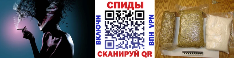 БУТИРАТ буратино  Холм 