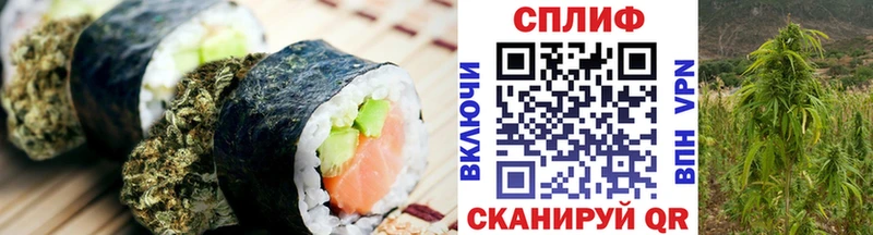 кракен как войти  Холм  Еда ТГК конопля 