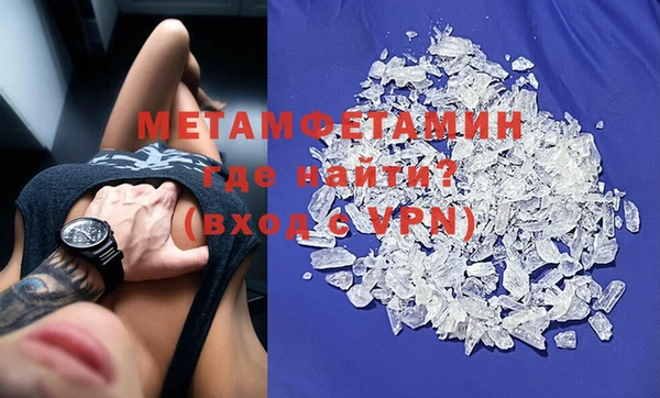 прущая мука Снежинск