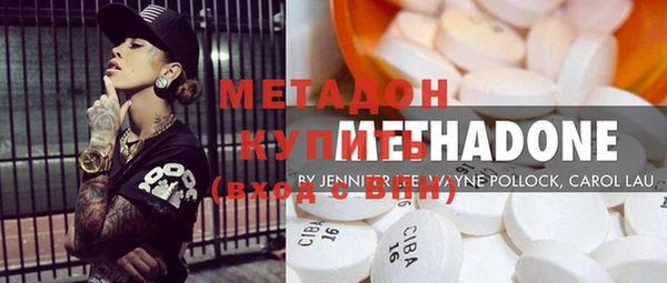 прущая мука Снежинск