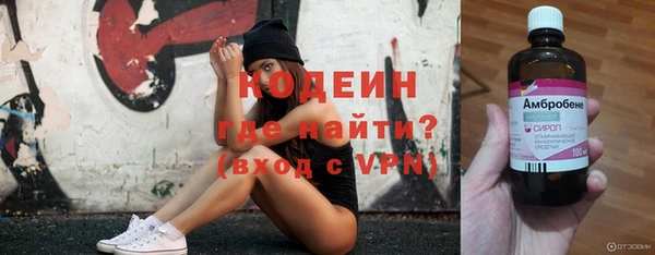 прущая мука Снежинск