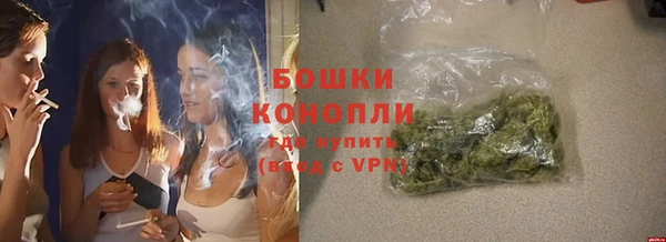 mdpv Слюдянка