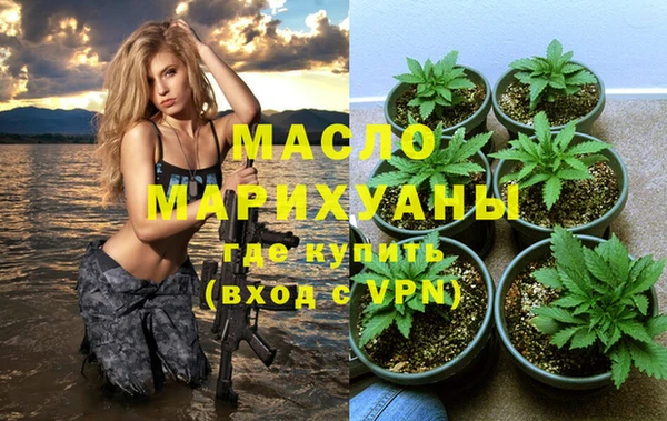 прущая мука Снежинск