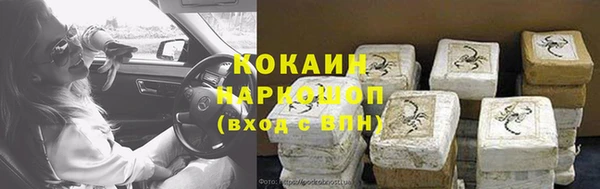 прущая мука Снежинск
