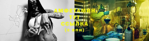 mdpv Слюдянка