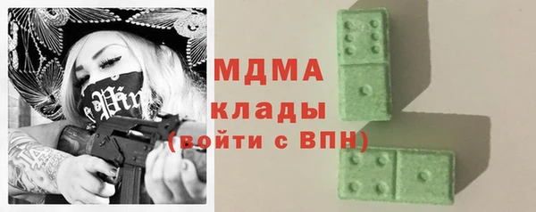 прущая мука Снежинск