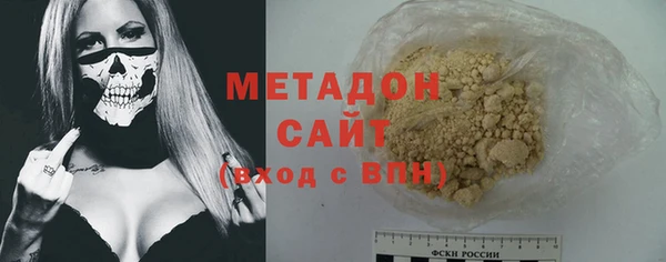 прущая мука Снежинск