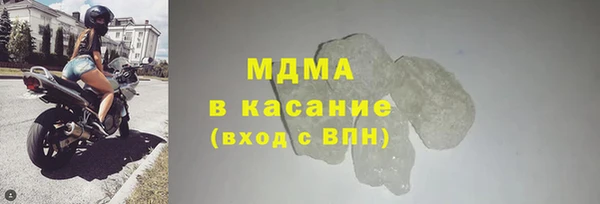 2c-b Снежногорск