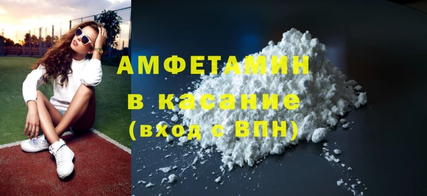 прущая мука Снежинск