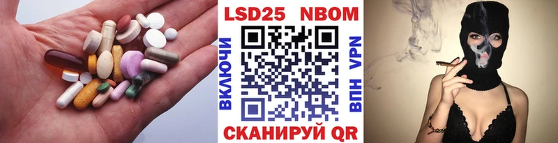 блэк спрут маркетплейс  хочу наркоту  Холм  нарко площадка как зайти  Лсд 25 экстази ecstasy 