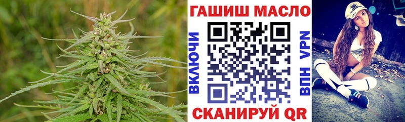 MEGA как зайти  darknet как зайти  Дистиллят ТГК концентрат  наркошоп  Холм 
