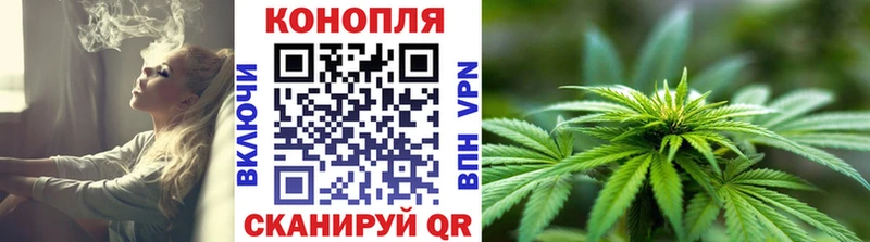 Канабис MAZAR маркетплейс какой сайт Холм
